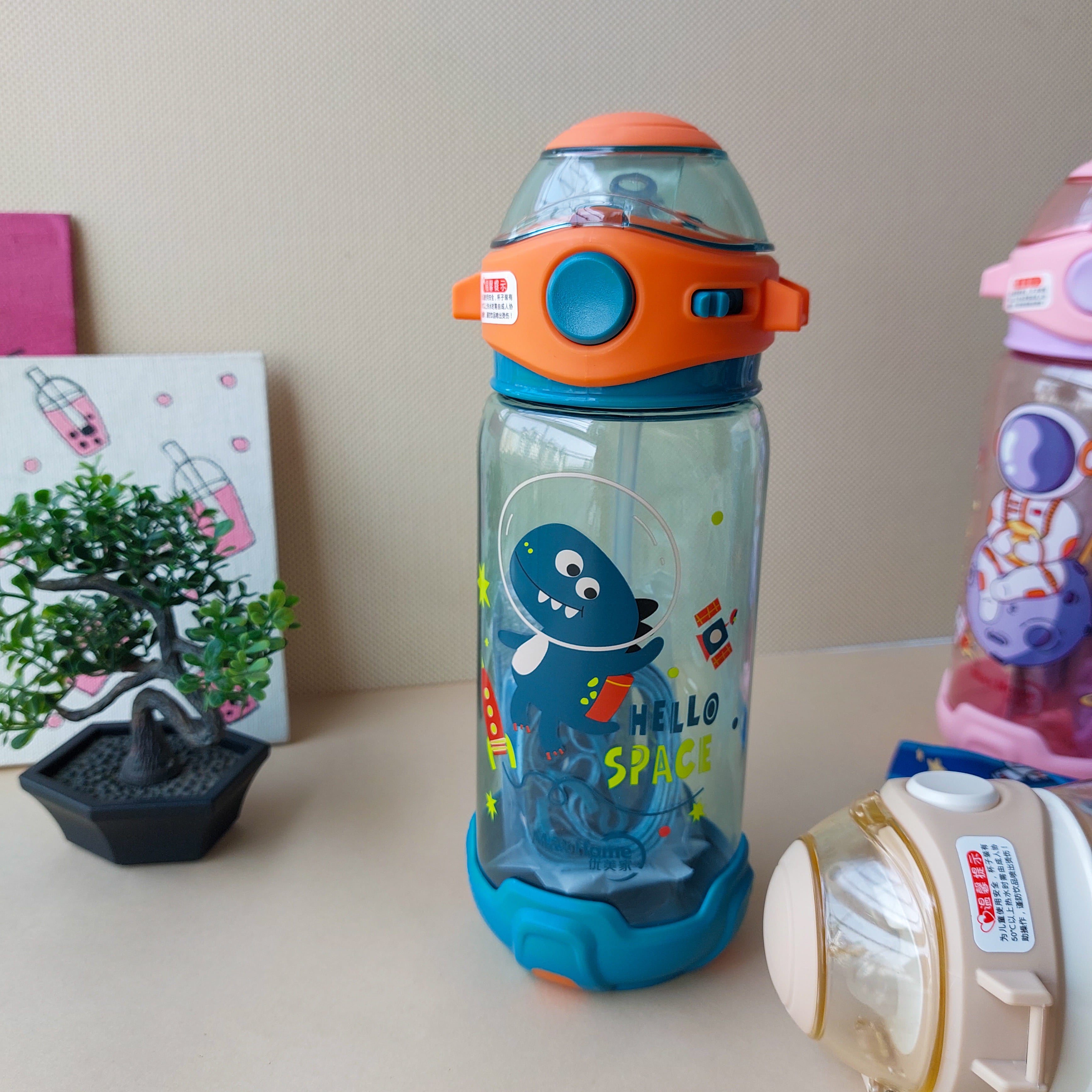 Max Home Bottles with Base 650ml