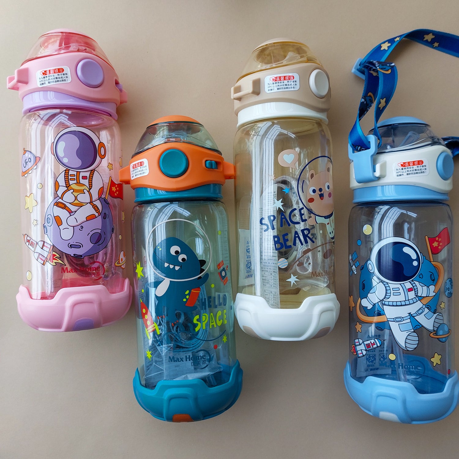 Max Home Bottles with Base 650ml