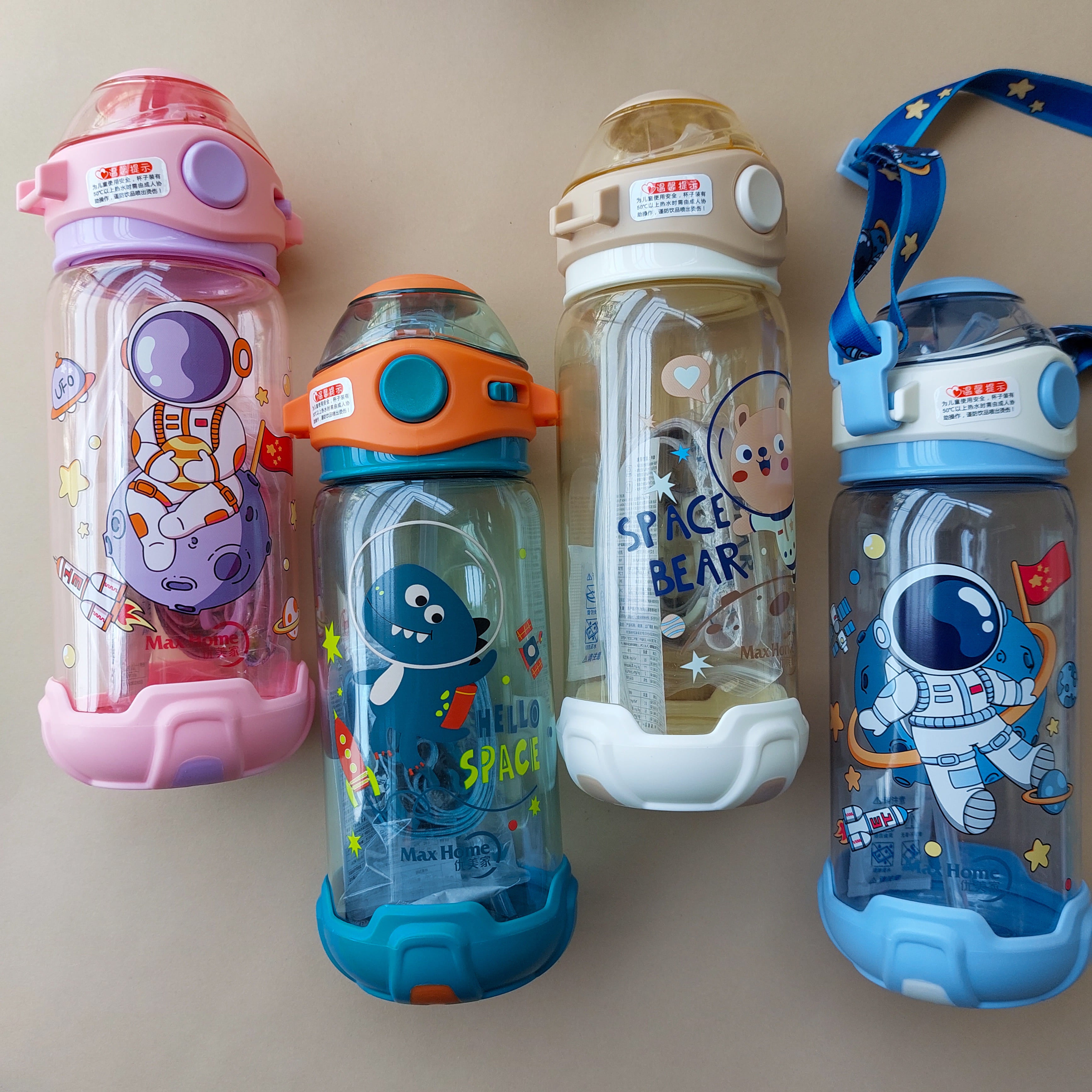 Max Home Bottles with Base 650ml