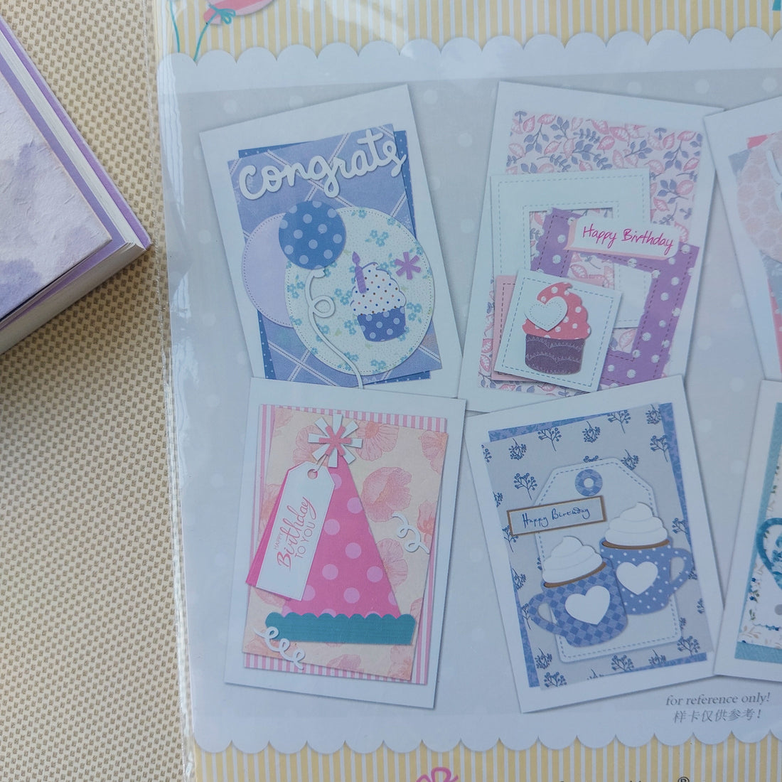 Card Making Kits Decoupage