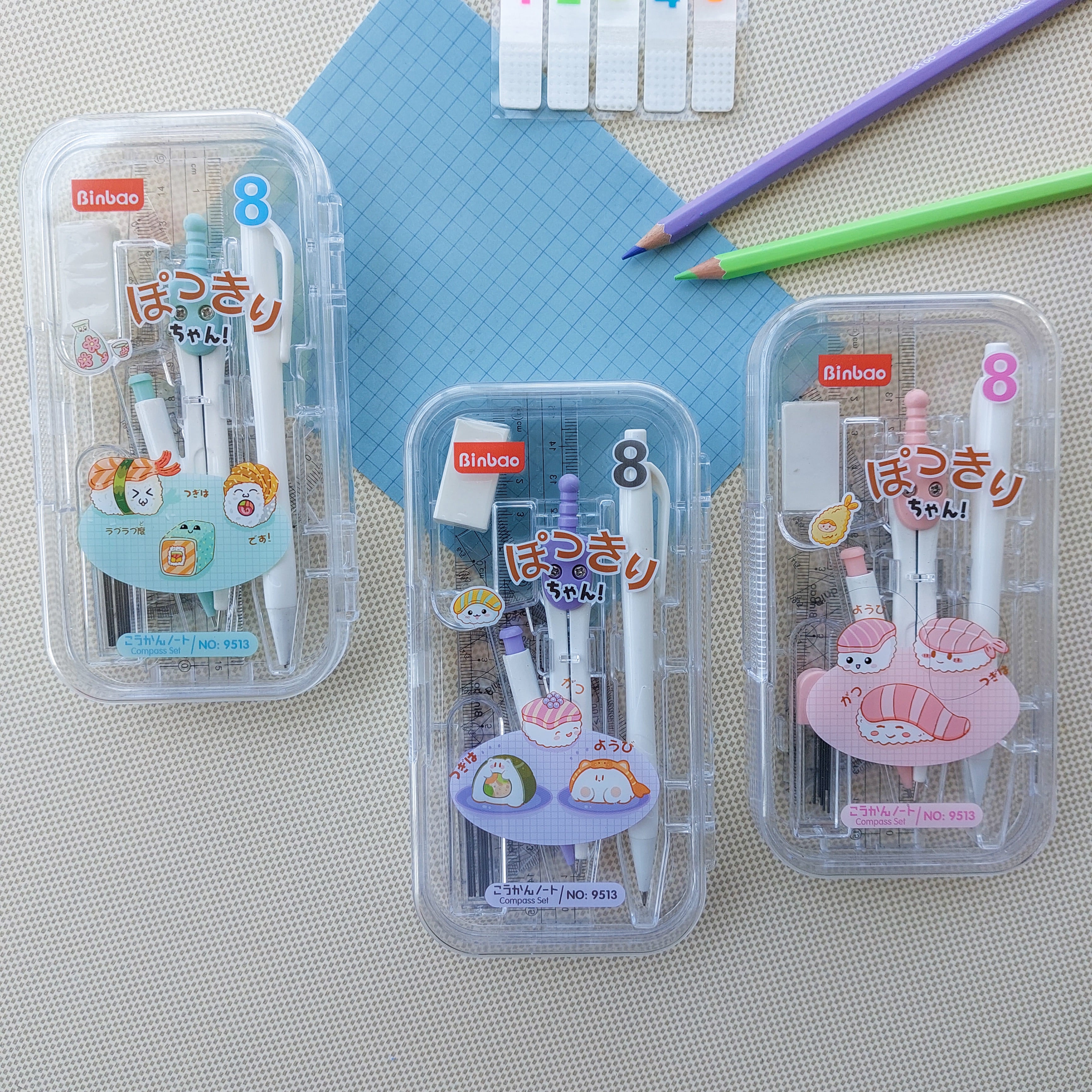 Geometry Sets – Ink N Ivory